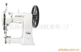 青縣陳碼頭縫紉機(jī)零件三廠 其他制鞋機(jī)械產(chǎn)品與家電銷售概覽